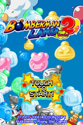 Bomberman Land Touch! 2 (USA) screen shot title